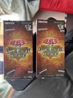 遊戯王OCG ORIGINAL ARTWORK COLLECTION 2箱のサムネイル