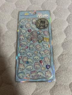 光るジュエルプチドロップ　ストーン付き　まじかるべりーべりーのサムネイル