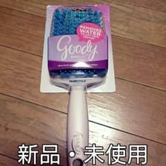 【新品】グディ  クイックスタイルブラシのサムネイル