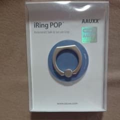 iRing POP スマホリング/メタリックブルーのサムネイル