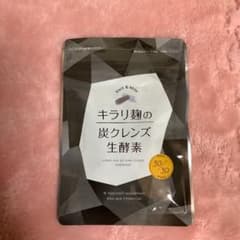 キラリ麹の炭クレンズ 生酵素 30粒のサムネイル