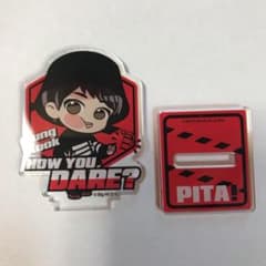 yuki様　専用　BTS TinyTAN スタンド　テテ&ジョングクのサムネイル