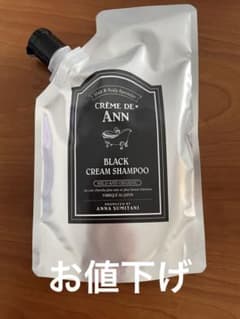 クレムドアン ブラック クリーム シャンプー 300gのサムネイル