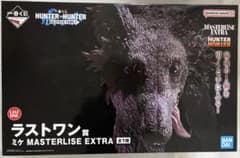 이치 반 쿠지 HUNTER × HUNTER 라스트 원상 미케