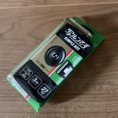 【めい様専用】FUJIFILM 写ルンです SIMPLE ACE 初代モデルのサムネイル