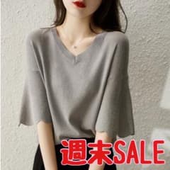 パンダ様2点セット　フリルスリーブ　カットソー　ニット　半袖　韓国のサムネイル