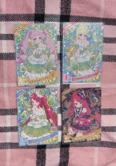 ぷるるんゼリーメロン アイプリカードグミのサムネイル