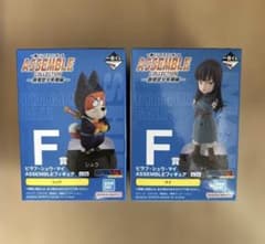 一番くじドラゴンボール アッセンブルコレクション F賞 シュウ マイ　G賞ウパのサムネイル
