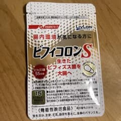 ビフィコロンS 15カプセルのサムネイル