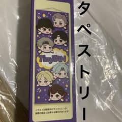 TinyTAN 寝そべり プレミアムタペストリー MAGIC DOOR BTSのサムネイル