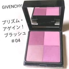GIVENCHY ジバンシイ プリズム・アゲイン！ ブラッシュ＃04のサムネイル
