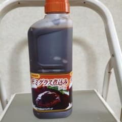 日本食研 デミグラス煮込みソース 2kg 9本セット 業務用 日本食研 デミグラス煮込みソース 2kg 業務用 - メルカリ