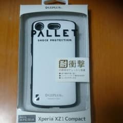 Xperia XZ1 Compactカバーのサムネイル