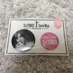 Johnny&#39;s - 京本大我 サインボール SixTONES 京本大我 サインボール - メルカリ
