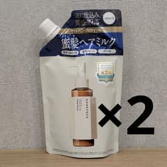 2点ハニーク ナイトリペア 2WAY ヘアミルク モイスト 詰め替え 140mLのサムネイル