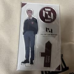 佐野雄大 アクスタ アクリルスタンド ファンミのサムネイル