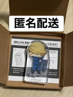 ヒロアカころっと アクリルフィギュア ベストジーニストのサムネイル