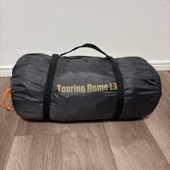 さ*ち様 Touring Dome LX キャンプテントのサムネイル