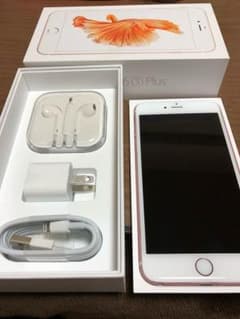 iPhone6splus128GB  最終値下げのサムネイル