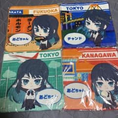 Ado ご当地あどちゃんハンドタオル 修学旅行 蜃気楼編 コンプセット Ado ご当地あどちゃんハンドタオル 蜃気楼 東京 神奈川 福岡 会場限定