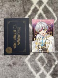 すたぽら Relu Altair 夏ツアー 入場特典 ブロマイド 直筆サイン Amazon.co.jp: すたぽら ライブ特典 直筆サイン ポストカード Relu