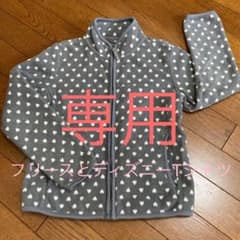 あや♡2児mama様　専用です！のサムネイル