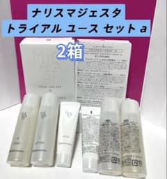 本日特価❗️】ナリス マジェスタ トライアルユースセットα 2箱 - メルカリ