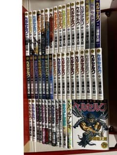 ベルセルク 全43巻 全巻＋ギガントマキア•ドゥルアンキ 全巻セット ベルセルク 全巻セット 1-43巻+関連2冊 ドゥルアンキ、ギガントマキア