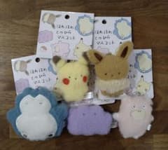ほわほわてのひらマスコット　ポケモン　ピカチュウ　イーブイ　カビゴン　匿名配送