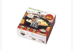 [New] Quick and Easy Pot - Microwave Cooking Utensils