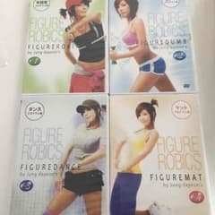 値下げしました☆FIGURE ROBICS/モムチャンダイエットのサムネイル