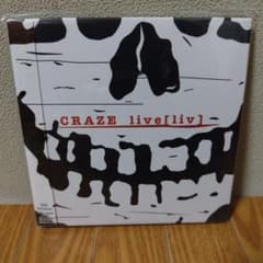 CRAZE live[liv] 紙ジャケット仕様 完全生産限定盤 - メルカリ