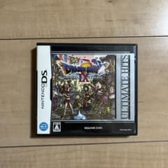ニンテンドーds ドラゴンクエストlXのサムネイル