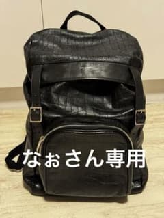 サンローラン　リュック　クロコ型押しのサムネイル