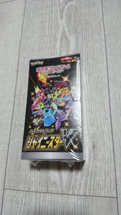 ポケモンカード シャイニースターV 未開封1BOXのサムネイル