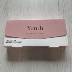 【未開封】Yunth Pure VC Whitening Serum 28包のサムネイル
