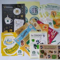 スターバックス シールのサムネイル
