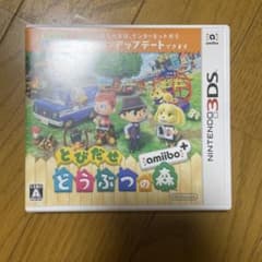 み*ち様 とびだせ どうぶつの森 amiibo+ 3DSのサムネイル
