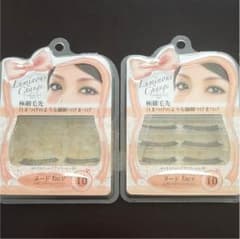 のんぴかいぴまま様専用のサムネイル