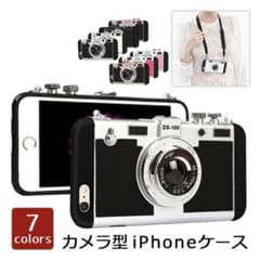 【最終値下げ】韓国 おしゃれ かわいい スマホケース カメラ型のサムネイル