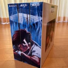 あしたのジョー LD3巻セット レーザーディスク - メルカリ