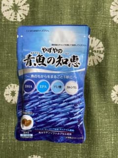 やずやの青魚の知恵 62球入りのサムネイル