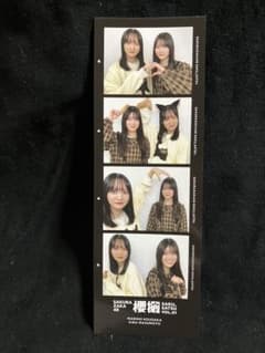粘*土様 /*様 櫻坂46 櫻撮 特典 プリカード 増本綺良 幸阪茉里乃 Aセッのサムネイル