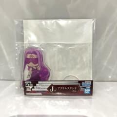 Fate stay night 이치 반 쿠지 J상 메두사 아크릴 스탠드