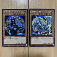 青眼の白龍 ブラックマジシャン シークレット シク qcac - メルカリ