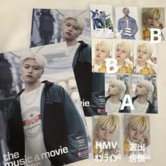KO1KEYZ RYUJI トレカ フライヤーセットのサムネイル