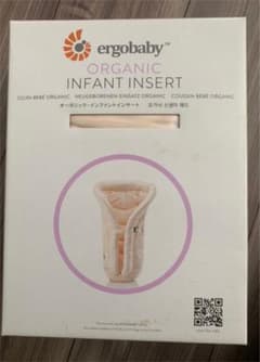 エルゴ オーガニック・インファントインサートのサムネイル