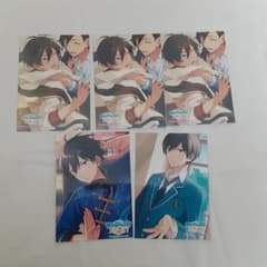 氷鷹北斗 生ブロマイドのサムネイル