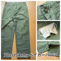 70s US ARMY ベイカーパンツ OG107 米軍 実物 - メルカリ