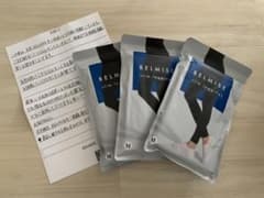 ベルミス 正規品 夏のサムネイル